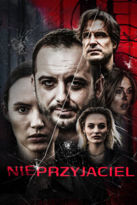 Недруг